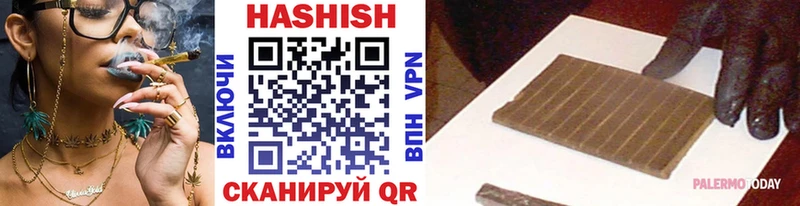 Продажа наркотиков Покров COCAIN Меф мяу мяу Alpha PVP АМФ ГАШ Конопля