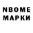 Метадон VHQ lolabraham 1