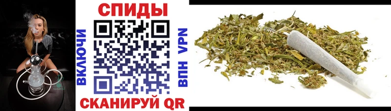 БУТИРАТ GHB  Покров 