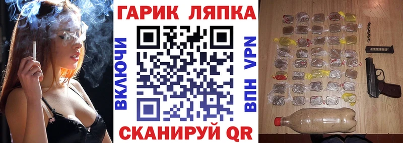 где купить наркоту  Покров  Гашиш убойный 