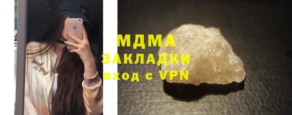 хмурый Балабаново