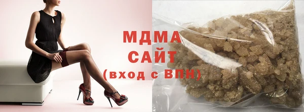 меф VHQ Аркадак