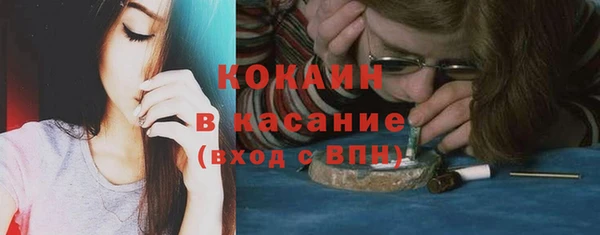 хмурый Балабаново
