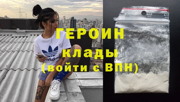 хмурый Балабаново