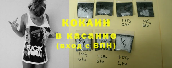 меф VHQ Аркадак