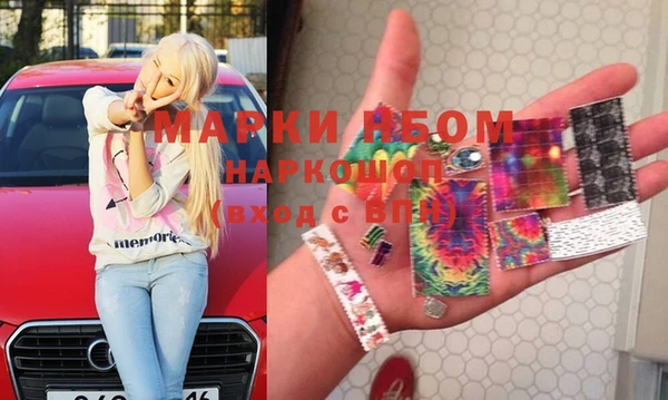 прущая мука Баксан