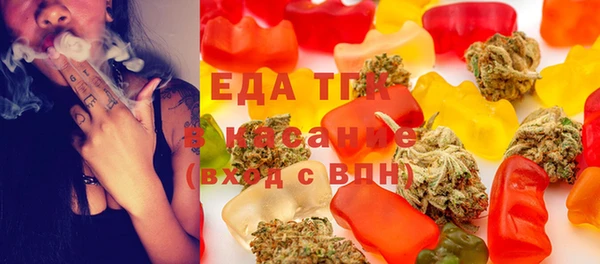 меф VHQ Аркадак