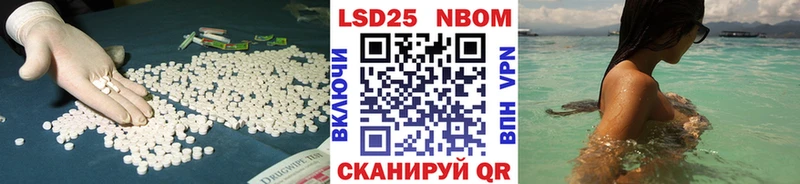 Лсд 25 экстази ecstasy  МЕГА онион  Покров 