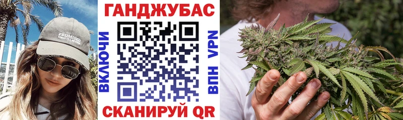 Конопля семена  Покров 